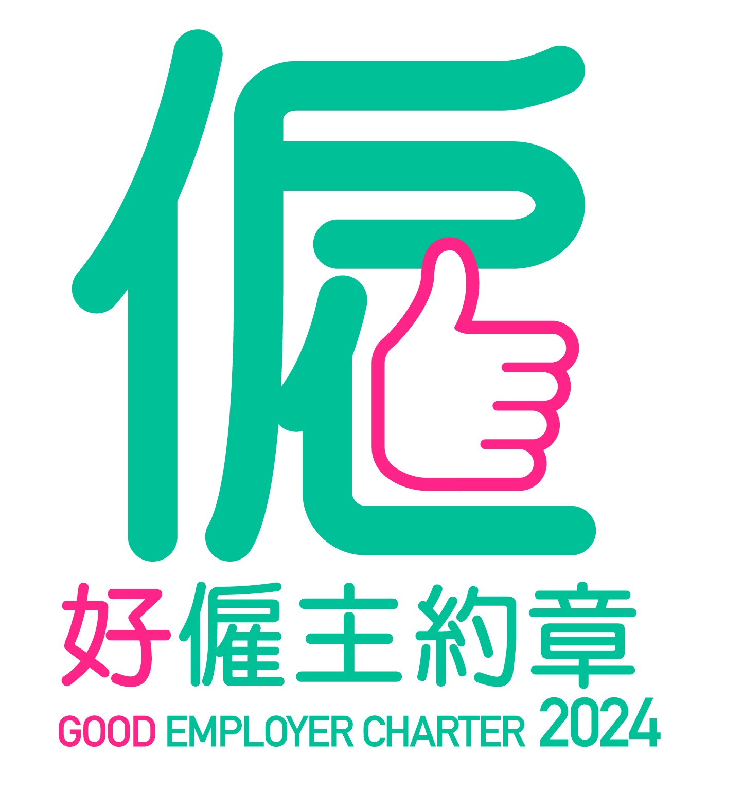 GEC 2024