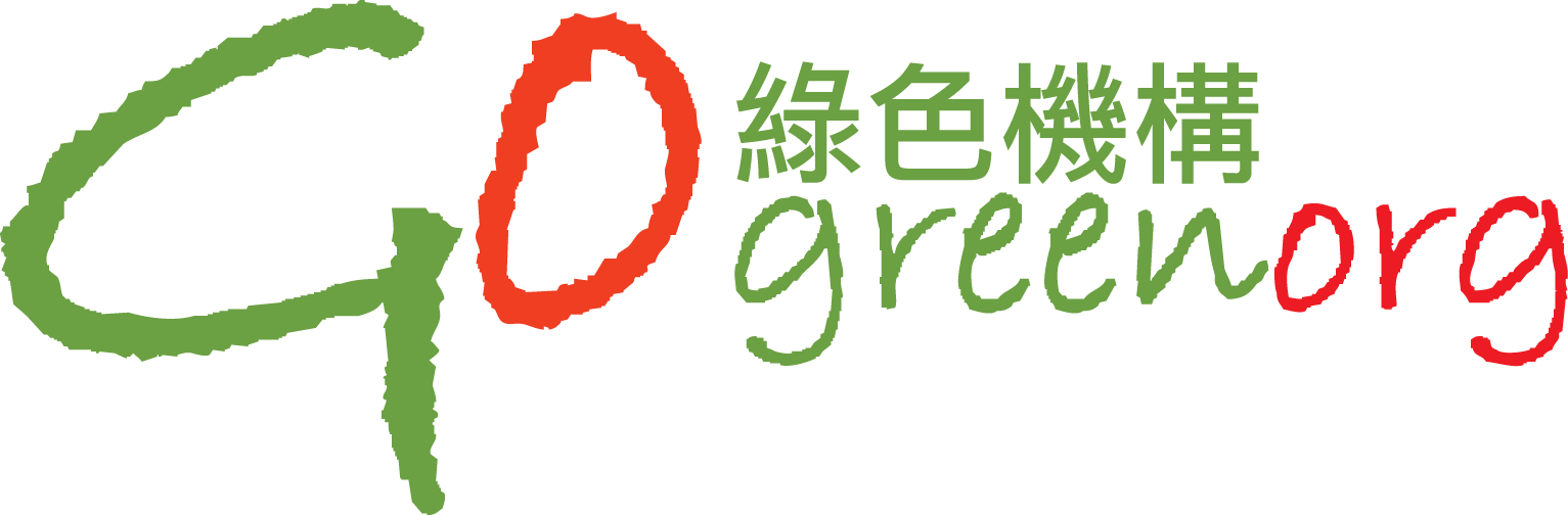 Go Green Org